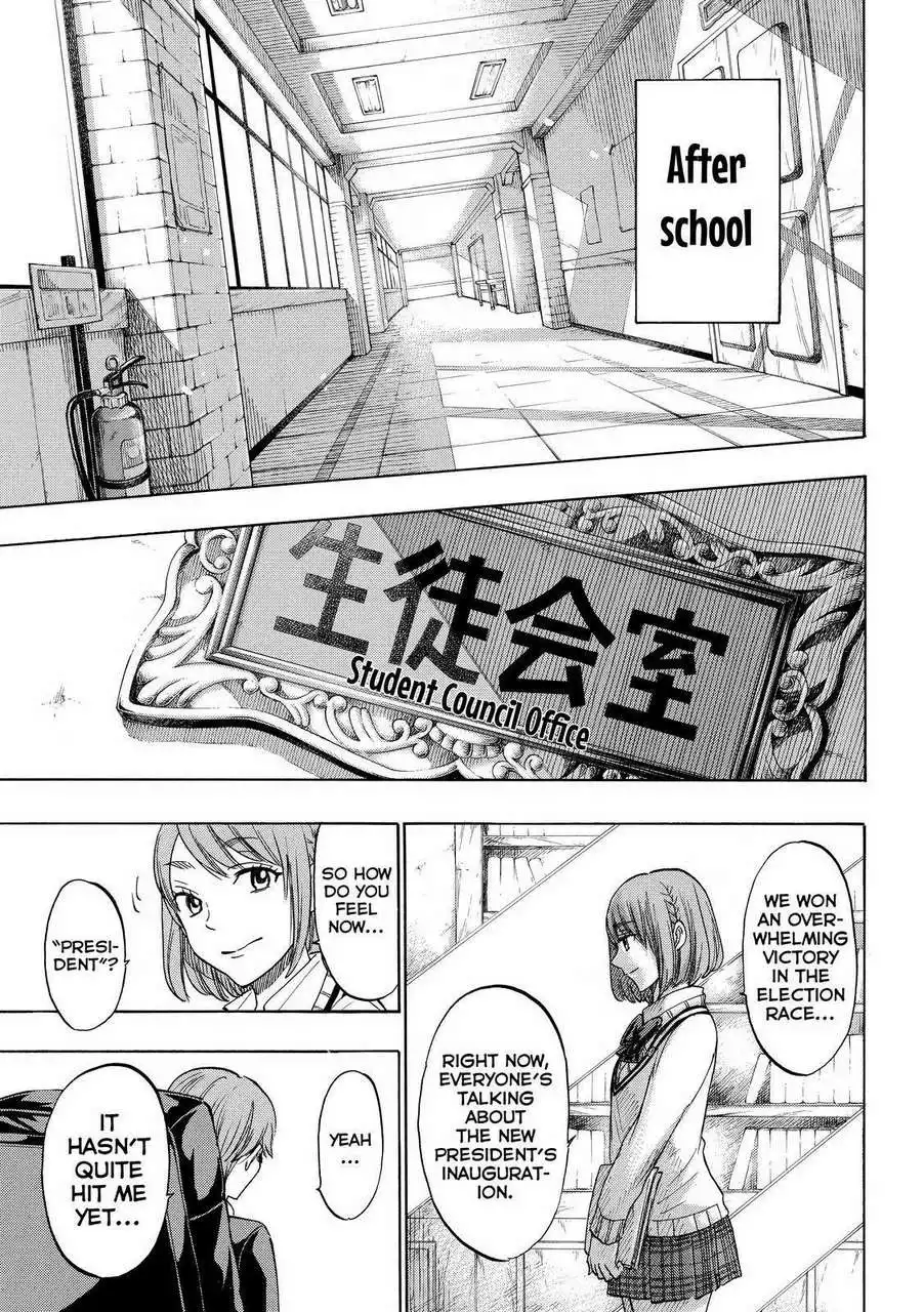 Yamada-kun to 7-nin no Majo Chapter 172 17